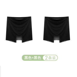 MiiOW | Quần Lót Nữ Chống Trượt Vải Kẻ Sọc