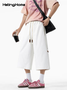 HetingHOME | Quần dài nam rộng rãi màu trắng mùa hè Hetinghome Quần dài nam không giới hạn quần dài nam thường ngày cho cặp đôi