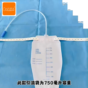 ถุงปัสสาวะที่ผ่านการฆ่าเชื้อจากภายนอกการจัดเก็บ PVC การระบายน้ำปัสสาวะกระสอบถุงเก็บถุงขาที่มีสายสวนข้ามวาล์ว 500/750/1000ml