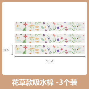 Kitchen Sink Water Absorbent Mat Wood Pulp Cotton Sponge Splash Proof Bathroom Handwashing Basin Drain Cover Cleaning Cloth