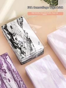 DIWONOR | High Density Professional Yoga Brick