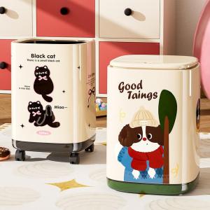 ZHUOLESHI | Portable Double Trash Bin with Lid