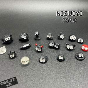 Dark Dust Sprite Mini Coal Ball Micro Landscape Scene Decoration DIY Handmade Accessories Small Ornament for Craft Enthusiasts