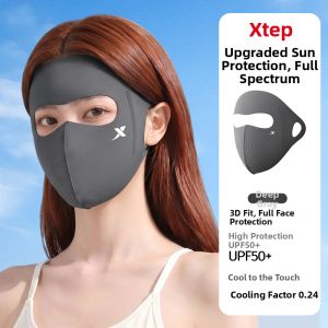 XTEP | UV Protection Ice Silk Neck Face Mask for Summer