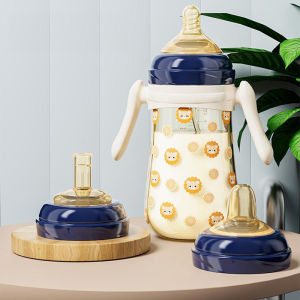 Brilly ขวดนมคอแคบพร้อมแขนจับ BPA FREE เบบี้แคร์ 4ออนซ์8ออนซ์ รุ่นซาฟารี