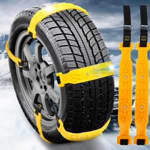【WOKEN】2PCS Universal Car Tire Anti-Slip Chain Professional Multi-Tooth Steel Nail Chain Snow Tire Anti-Slip Tire Cable Tie Rescue Seat Belt Suitable for Car SUV ATV Truck