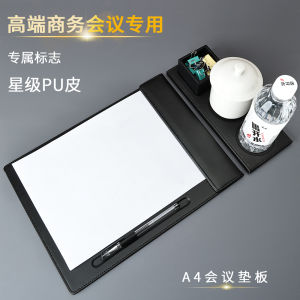 Black PU Leather A4 Meeting Pad Clip Hotel Business Office Signing Document Folder Conference Room Special Writing Board Pad Cup Holder Pad