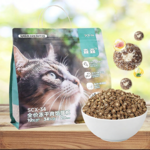 Sunsun | Hair Care Digestive Health Nutritious Low Allergen Adult Cat Food