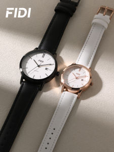 Fidi Đồng hồ nam và nữ cặp đôi đơn giản thời trang lịch đồng hồ thạch anh không thấm nước tròn