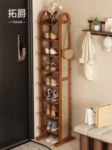 TUOJUE | Space-saving Layered Shoe Rack Durable