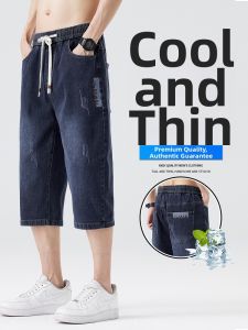 Retro Summer Lightweight Loose Straight Men Jeans Shorts Mid-thigh