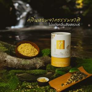 ชาอูหลงหอมหมื่นลี้ ออแกนิค Organic Sweet Osmanthus Oolong Tea Emerald Thai Tea brand ชาหมื่นลี้ ชาหอมหมื่นลี้ - ตรา ชาไทยมรกต ใบชาโชคจำเริญ -ขนาด 200กรัม-