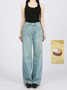 High Waist Loose Slimming No Stretch Light Blue Modal Wide Leg Draping Floor-Length Jeans Casual Straight Leg Pants
