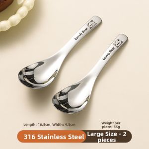 CHUANGSHUNFU | Food Grade Baby Feeding Spoon