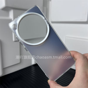 Oppo Find X7 Ultra Phone Case Slim Lightweight Soft Edge Full Protection Anti-Fall Colorful Fashionable Lightweight Shell High End