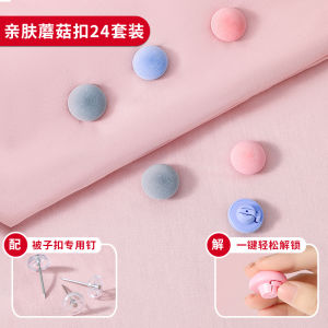 Safety Needle-Free Bedding Corner Clip Invisible Duvet Cover Holder New Model Plastic Fabric Softness Bedroom Storage Organizer