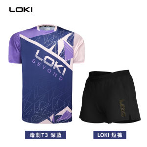 Loki Thunder God New Table Tennis Short Sleeve Sportswear Quick Dry Professional Match Uniform Mens Summer Short Set