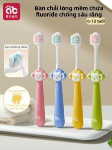 AIBEIDILA | Fluoride-containing Soft Bristle Toothbrush for Children