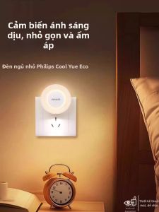 Philips | Sensor Nursery Bedside Light Soft and Eye-Protective