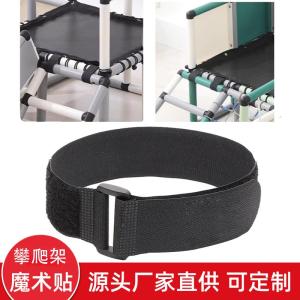 Dây Đai Dán Ma Thuật Cho Cầu Thang Leo Ống Bền Bỉ Dây Đai Cố Định Cho Đồ Thủ Công DIY Nhà Cửa Vải