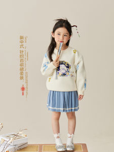 Spring New Arrival Childrens Clothing Set Cute Girl Toddler Spring Outfit Two-Piece Set Fashionable Traditional Chinese Style