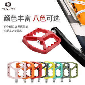 Enlee Colorful Nylon Mountain Bike Pedals Lightweight Wide Bicycle Footrests Bearing Pedal Gear for Cycling Equipment