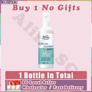 💎𝗦𝗚 𝗦𝗧𝗢𝗖𝗞💎 Jewellery cleaner spray for rings earrings watch diamond bracelet / Silver cleaner gold cleaner solution 100ml