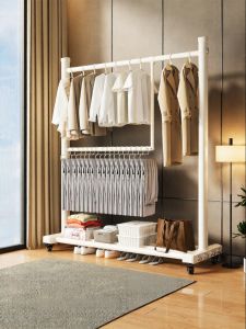 MINGZHI | Double Layer Clothing Hanger