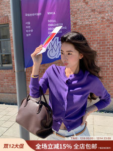 LICKYSENIOR Designer Set Two-Piece Long Sleeve Button-Up Casual Style Summer Collection Womens Fashion Set Long Pants