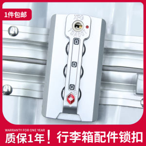 Suitcase Lock Accessories Xfg Customs Tsa007 Password Lock of Trolley Case Shackle Luggage Password Box Lock K004