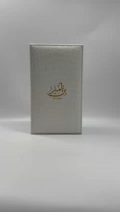 Ahmed Al maghribi Bin Ameer minyak wangi - 90ml eau de parfum