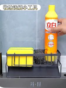 Kitchen Utensils Organizer & Multifunctional Drainage Rack: A Comprehensive Guide