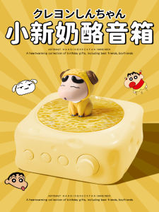 Portable Wireless Bluetooth Speaker High Sound Quality Desktop Mini Speaker Birthday Gift Cartoon Character Design Long Battery Life