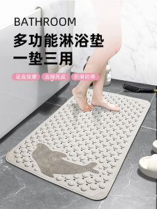 Bathroom Silicone Foot Mat Shower Room Exfoliating Massage Mat Slip Resistant Home Personal Cleaning Tool Bathroom Mat