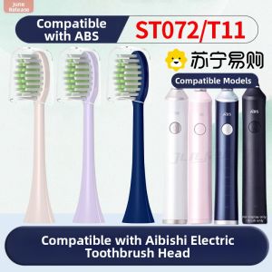 Early June Suitable Electric Toothbrush Head Replacement Deep Cleaning Blue Sapphire Brush Head for Oral Health Care