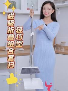 Maryya | Bộ Chổi và Cây Lược Có Tính Năng Hấp Dẫn Từ