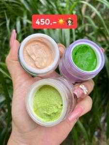 ครีมลินดา - กันแดด ไอเท็มเด็ดของคนรักผิวหน้า 🥳💯