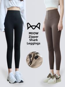 miiow | High Waist Yoga Pants Womens Outerwear Shark Pants Tight Slimming Bottoming Pants Butt Lifting 2025 New Style Cat Person