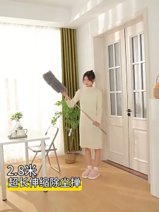 280cm Adjustable Telescopic Bending Duster Feather Duster Long Pole Microfiber Duster
