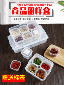 School Food Sample Lunch Box Kindergarten Hotel Restaurant Food Sample Contact Lens Case Food Sample Fresh-Keeping Box