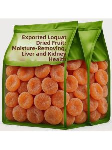 Dried Loquat No Nucleus Dried Freshly Made Without Drying Agent
