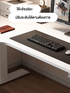 LVNI Electric Smart Desk โต๊ะคอมพิวเตอร์รูปทรง L รูปทรง L ที่ทันสมัย/โต๊ะทำงานสามารถสลับมุมซ้ายและขวาแบริ่งน้ำหนักสุดยอด