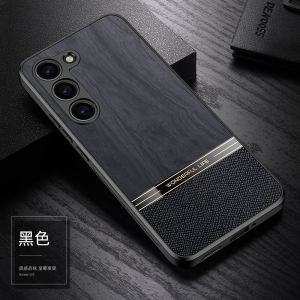 Bohuan Silicone Protective Case for Samsung S23 S24 S25 Wood Grain Leather Design Full Cover Anti-Fall Suitable for Men And Women