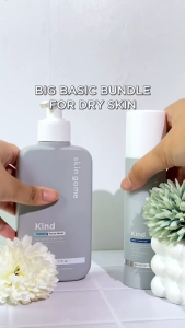 Skin Game BIG Basic Bundle (Dry Skin)