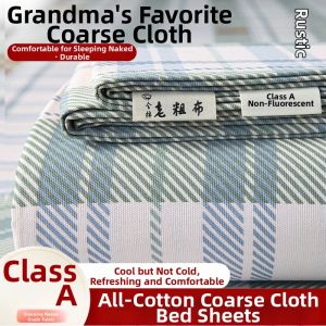 MINGSHA | Breathable Cool Linen Style Bedding Set