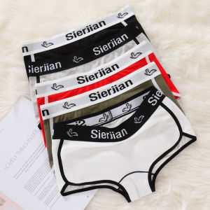 Quần lót nữ thể thao boxer cotton dạng đùi cao cấp (MS 10003) Anna Shop