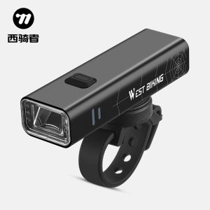 West Biking | Strong Light Night Riding Bicycle Headlight Induction Lamp USB Charging