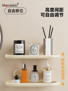 Mandelta Bathroom Suction Cup Shelf Wall Mounted Toilet Storage Rack No Drilling Required Easy to Install Bathroom Organizer