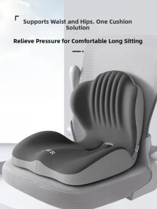 ZHIMENGREN | Ergonomic Lumbar Support Cushion