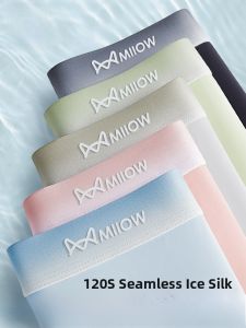 miiow | Mens Ice Silk Underwear Summer Thin New Style 2025 Briefs Breathable Seamless Nylon Fabric Antibacterial Comfortable Shorts